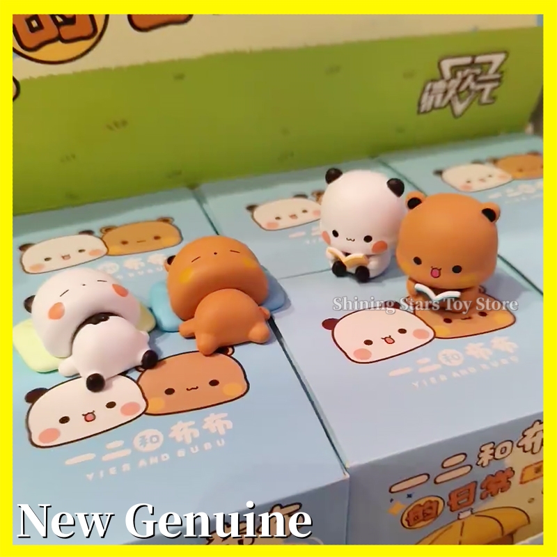 Anime Action Figure Blind Box - Genuine Yier And Bubu Daily 2nd