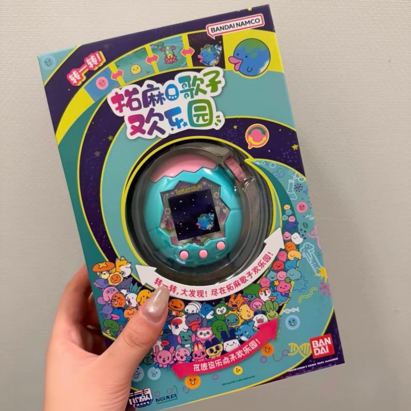Egg Shaped Pet Paradise Handhe - Tamagotchi Electronic Pet Virtual ulasan dan harga