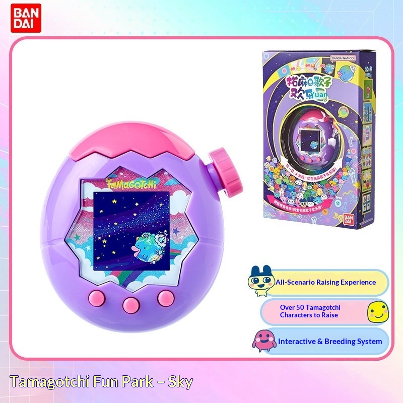 Egg Shaped Pet Paradise Handhe - Tamagotchi Electronic Pet Virtual ulasan dan harga
