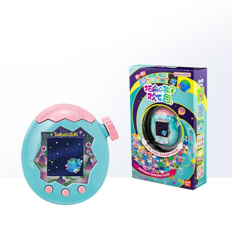 Egg Shaped Pet Paradise Handhe - Tamagotchi Electronic Pet Virtual ulasan dan harga