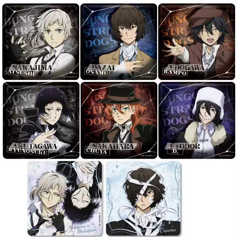 Bungo Stray Dogs Square Badge  - Anime Action Figure Blind Box ulasan dan harga
