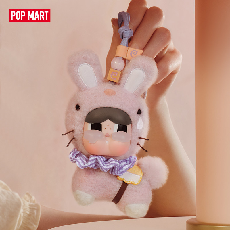 New in Stock POP MART Crying R - Dolls ulasan dan harga