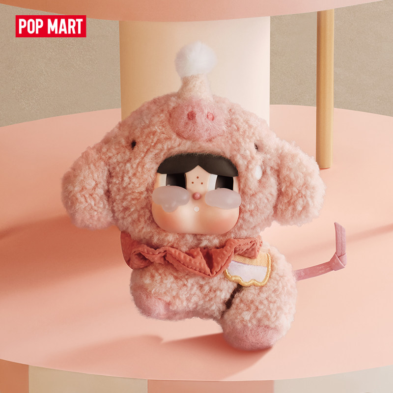 New in Stock POP MART Crying R - Dolls ulasan dan harga