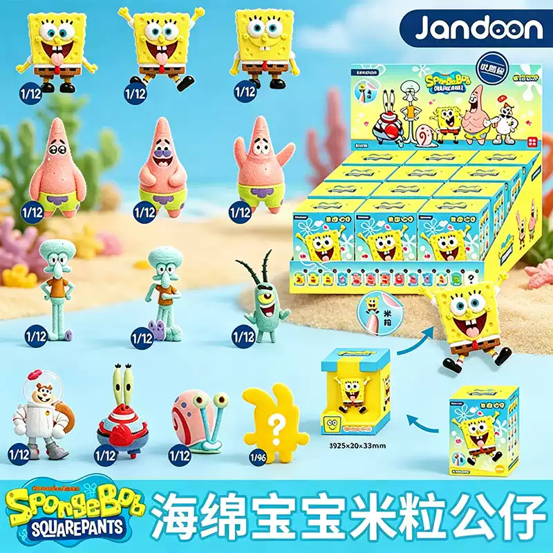 SpongeBobs SquarePants Mini Fi - Anime Action Figure Blind Box ulasan dan harga
