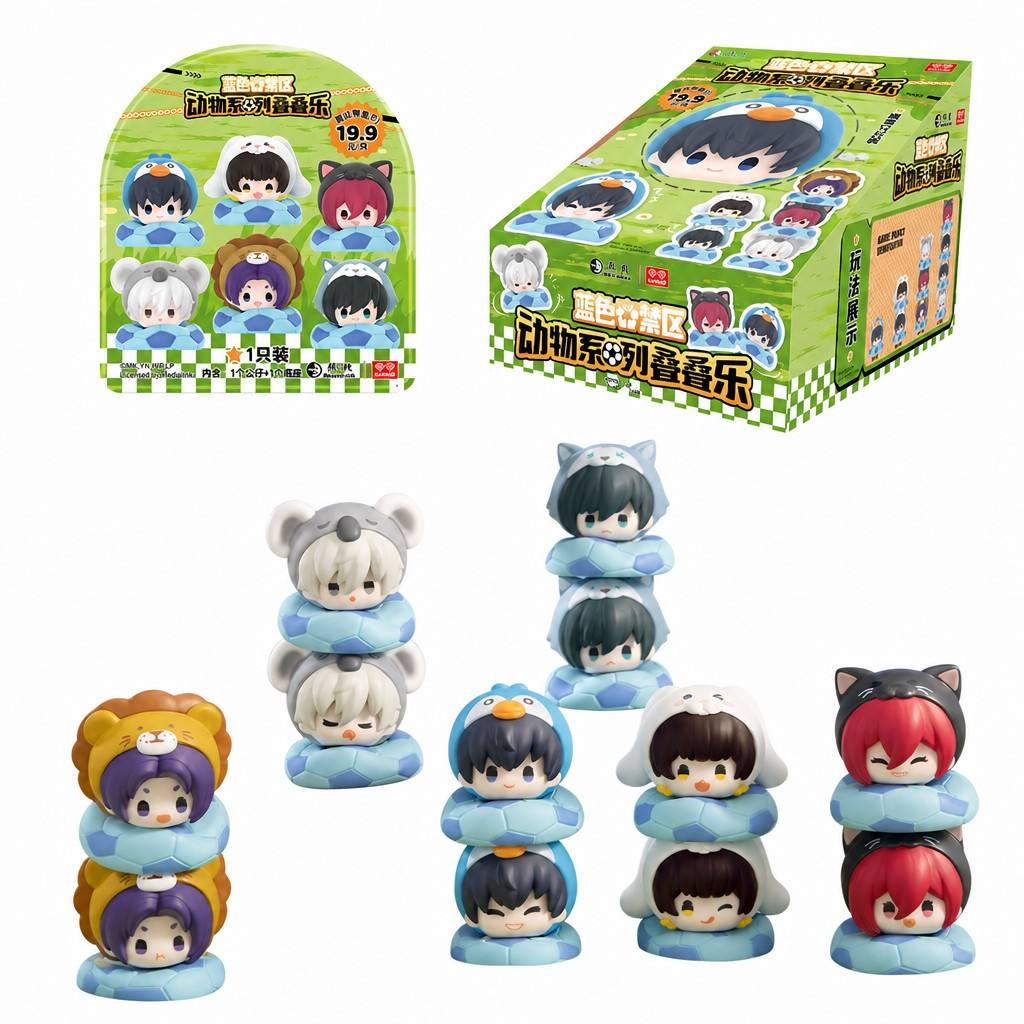 Blue Lock Animal Stackable Bli - Anime Action Figure Blind Box ulasan dan harga